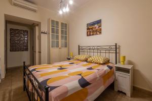 GuestHost - San Giovanni Comfy Flat