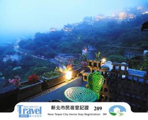 Jiufen Walk Inn 3x3