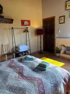 Quinta do Mestre - Casa do Campo