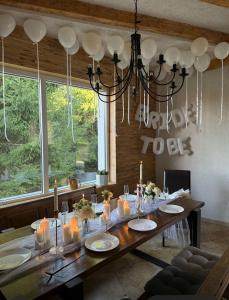 Casa Picatura de Rouă