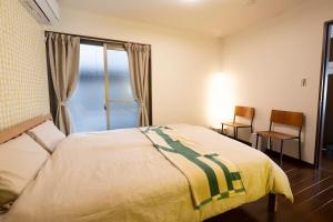 The Guest House Osaka Dome