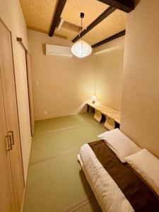 Gion Machiya Entire House