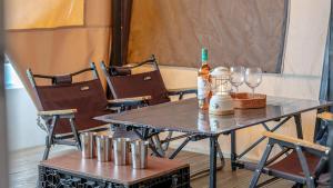 Mungyeong The Most Glamping