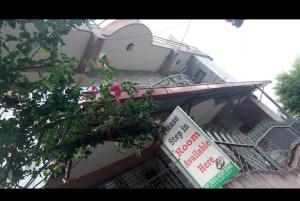 New Top Choice Guest Home