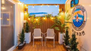 Gangneung Seojeong Camp Caravan