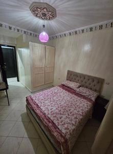 Appartement 05 Résidence El Gaini Agadir