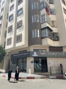 Appartement meublé à louer