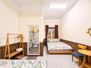 Homestay Vườn Dâu Nhật Đà Lạt