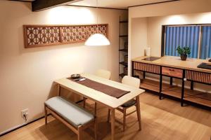 洛殊院 京町家整棟出租 古韻與現代舒適並存