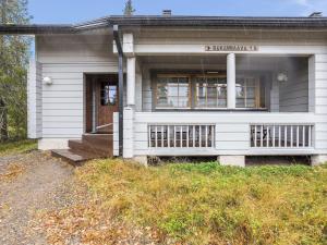 Holiday Home Rukannaava 1a - 1 by Interhome