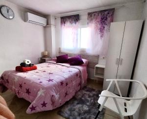 Alojamiento de habitaciones Zaidín