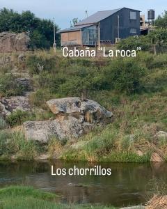 La Roca