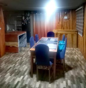 Cabañas Aylanis Coñaripe