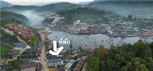 ป้านวย เกสเฮ้าท์ บ้านรักไทย