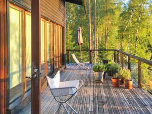 Holiday Home Hevonkuusi by Interhome