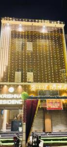 Little KANHA ji PG 10 Room82798s58346 Hotal, also taxi and Activa rent