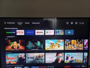 Modern Apartment G66 in the Center