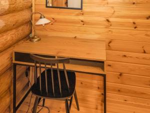 Holiday Home Paloniemi by Interhome