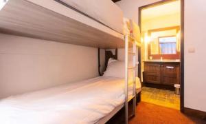 Résidence Les Arcs 1950 Le Village - maeva Home - Appartement 3 pièces 8 personnes - Prestige MAE-0323