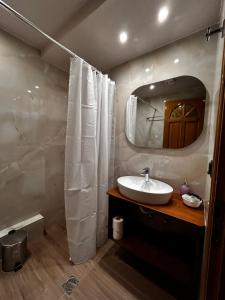 MetsoVillas Traditional Suite B - Στην Καρδιά του Μετσόβου