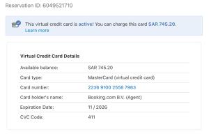 شاليه لاقون للعائلات