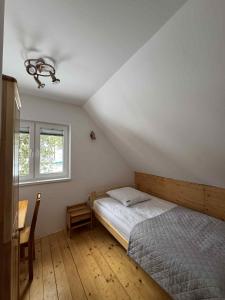 Ośrodek Nad Potokiem