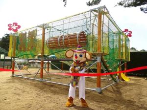 Camping 4 étoiles - Piscine - ccb0eae