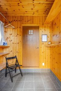 Hakuba Powder Cottage