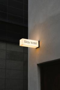 신림 스테이 토스트