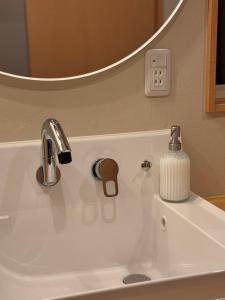 Yamamori Hakuba by Jade Group