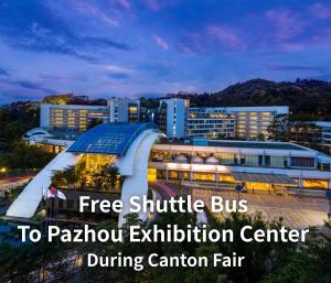 Hilton Guangzhou Science City