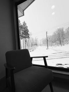 Daiju Myoko - Renovated in 2025