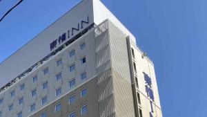 Toyoko Inn Toyama eki Shinkansen guchi No 1