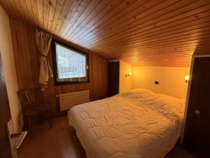 La Clusaz : Appartement 3 pièces, 7 pers, animaux admis - FR-1-437-117