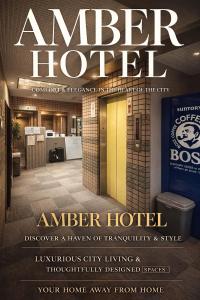 心斎橋難波関空直通Ambers 2203