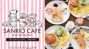 A 10-minute express train to Ikebukuro, a private house for rent, in front of a convenience store