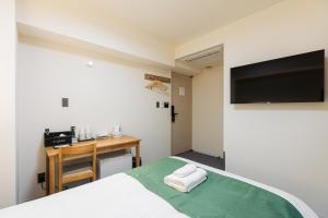 Amemura Garden Hotel