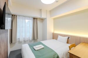 Amemura Garden Hotel