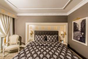 Altın Otel & Spa Balıkesir