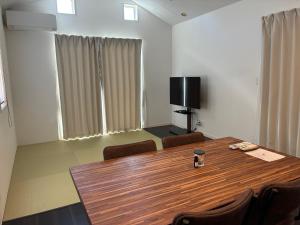 Aoshima Seaside Village