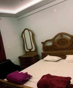Mahakumbh Stays SR APARTMENTS