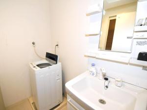 Mizunokatachi Nishiarai -水のかたち 西新井 - 浅草や上野まで約20分 無料Wi-Fi 2LDKで家族層におすすめ