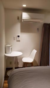 Sunny Haven in Tokyo