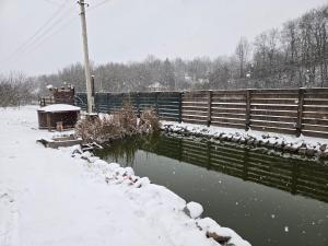 Садиба у баби Христі