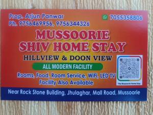 Mussoorie Shiv Home Stay