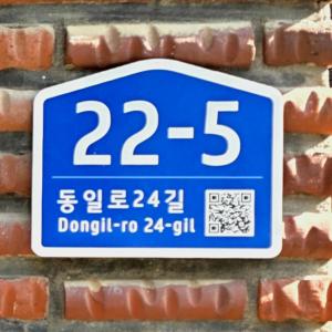 New Open SALE#5 Min walk from konkuk Uni Stn#Taste street#Food & night spot#Lotte Mall #Common Ground#Ttukseom Hangang park#Seongsu