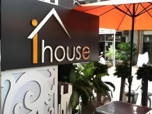 NEW iHouse Hotel