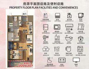 602Room, 5 mins walk from JR Kinshicho North Exit!Near Asakusa & Sky Tree!! The house is on the 6th floor with an elevator, convenient transportation There is a balcony and the room is soundproofed