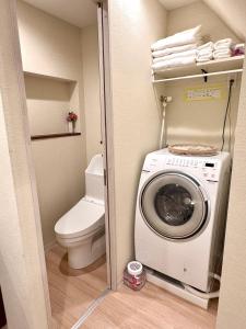 kaka Tokyo Traditional Japanese Room Asakusa-Ueno-Iriya