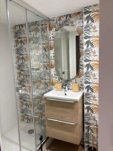 Le Ptit Saint Michel Au cœur du centre historique